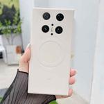 For Huawei Mate 70 Pro / 70 Pro+ Solid Color Liquid Silicone MagSafe Magnetic Phone Case(Antique White)