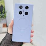 For Huawei Mate 70 Pro / 70 Pro+ Solid Color Liquid Silicone MagSafe Magnetic Phone Case(Yuanfeng Blue)