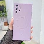 For Huawei P40 Pro Solid Color Liquid Silicone MagSafe Magnetic Phone Case(Grass Purple)