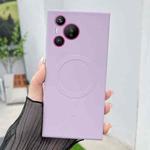 For Huawei Pura 70 Solid Color Liquid Silicone MagSafe Magnetic Phone Case(Grass Purple)
