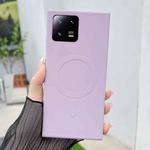 For Xiaomi 13 Pro Solid Color Liquid Silicone MagSafe Magnetic Phone Case(Grass Purple)