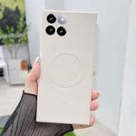 For Xiaomi 14 Solid Color Liquid Silicone MagSafe Magnetic Phone Case(Antique White)
