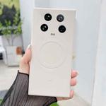 For Xiaomi 14 Ultra Solid Color Liquid Silicone MagSafe Magnetic Phone Case(Antique White)