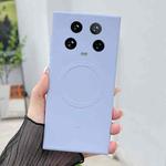 For Xiaomi 14 Ultra Solid Color Liquid Silicone MagSafe Magnetic Phone Case(Yuanfeng Blue)