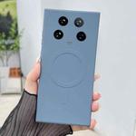 For Xiaomi 14 Ultra Solid Color Liquid Silicone MagSafe Magnetic Phone Case(Lavender Grey)