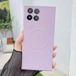 For Xiaomi 15 Solid Color Liquid Silicone MagSafe Magnetic Phone Case(Grass Purple)