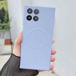 For Xiaomi 15 Solid Color Liquid Silicone MagSafe Magnetic Phone Case(Yuanfeng Blue)