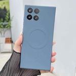 For Xiaomi 15 Solid Color Liquid Silicone MagSafe Magnetic Phone Case(Lavender Grey)