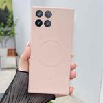 For Xiaomi 15 Solid Color Liquid Silicone MagSafe Magnetic Phone Case(Pink)