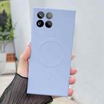 For Xiaomi 15 Pro Solid Color Liquid Silicone MagSafe Magnetic Phone Case(Yuanfeng Blue)