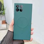 For Xiaomi 15 Pro Solid Color Liquid Silicone MagSafe Magnetic Phone Case(Dark Green)