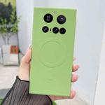 For Xiaomi 15 Ultra Solid Color Liquid Silicone MagSafe Magnetic Phone Case(Matcha Green)