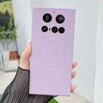 For Xiaomi 15 Ultra Solid Color Liquid Silicone MagSafe Magnetic Phone Case(Grass Purple)