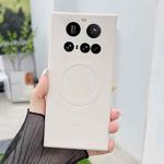 For Xiaomi 15 Ultra Solid Color Liquid Silicone MagSafe Magnetic Phone Case(Antique White)