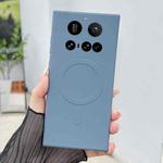 For Xiaomi 15 Ultra Solid Color Liquid Silicone MagSafe Magnetic Phone Case(Lavender Grey)