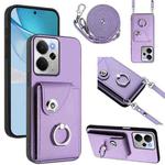 For Realme 14 / P3 5G / Neo7x Organ Card Bag Ring Holder Phone Case with Long Lanyard(Purple)