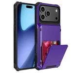 For iPhone 17 Pro Scratch-Resistant Shockproof Heavy Duty Rugged Armor Phone Case(Purple)