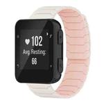 For Garmin Forerunner 35/30/35J 20mm xDfind Magnetic Silicone Watch Band(Starlight Pink Sand)