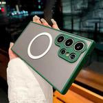 For Samsung Galaxy S25 Ultra 5G Hawkeye Skin Feel MagSafe Phone Case(Dark Green)