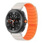 For Samsung Galaxy Watch8 / 8 Classic xDfind Magnetic Silicone Watch Band(Starlight Orange)