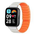 For Redmi Watch 3 Active / Watch 3 Lite xDfind Magnetic Silicone Watch Band(Starlight Orange)
