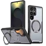 For Samsung Galaxy S25 Ultra 5G Metal 360 Degree Rotation Holder MagSafe Phone Case(Grey)