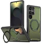 For Samsung Galaxy S24 Ultra 5G Metal 360 Degree Rotation Holder MagSafe Phone Case(Olive Green)