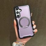 For Samsung Galaxy S25 / S24 5G Metal 360 Degree Rotation Holder MagSafe Phone Case(Purple)