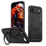 For iPhone 17 Air Metal 360 Degree Rotation Holder MagSafe Phone Case(Black)