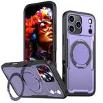 For iPhone 17 Pro Max Metal 360 Degree Rotation Holder MagSafe Phone Case(Purple)