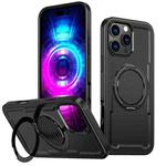 For iPhone 16 Pro Max Metal 360 Degree Rotation Holder MagSafe Phone Case(Black)