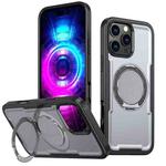 For iPhone 16 Pro Max Metal 360 Degree Rotation Holder MagSafe Phone Case(Grey)