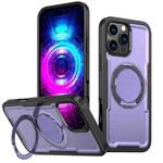 For iPhone 16 Pro Max Metal 360 Degree Rotation Holder MagSafe Phone Case(Purple)