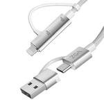 ZGA CB10 60W USB/Type-C to 8 Pin/Type-C 4 in 1 Fast Charging Data Cable, Length: 1.2m(White)