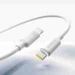 Baseus Foamed Silicone 100W Type-C to Type-C Fast Charging Cable, Length: 1m(White)