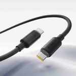 Baseus Foamed Silicone 100W Type-C to Type-C Fast Charging Cable, Length: 1m(Black)