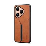 For Huawei Pura 80 5G Denior D07 DV Elastic Card Slot PU Back Cover Phone Case(Brown)