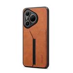 For Huawei Pura 80 Ultra 5G Denior D07 DV Elastic Card Slot PU Back Cover Phone Case(Brown)