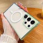 For Samsung Galaxy S23 Ultra 5G Contrast Color Gradient Transparent MagSafe Phone Case(Green + Blue)