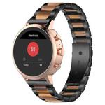 18mm xDfind Three Beads Metal Resin Watch Band(Black Brown)
