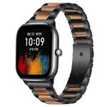 20mm xDfind Three Beads Metal Resin Watch Band(Black Brown)