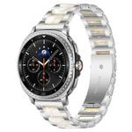 For Samsung Galaxy Watch8 / 8 Classic xDfind Three Beads Metal Resin Watch Band(Silver White)