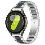 For Samsung Galaxy Watch 7 / 6 / 5 / FE xDfind Three Beads Metal Resin Watch Band(Silver Blue)