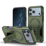 For iPhone 17 Pro Max Armor Magsafe Holder PC Hybrid TPU Phone Case(Army Green)