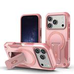 For iPhone 17 Pro Armor Magsafe Holder PC Hybrid TPU Phone Case(Pink)