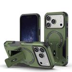 For iPhone 17 Pro Armor Magsafe Holder PC Hybrid TPU Phone Case(Army Green)
