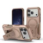 For iPhone 17 Pro Armor Magsafe Holder PC Hybrid TPU Phone Case(Desert Gold)