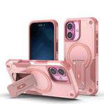 For iPhone 17 Armor Magsafe Holder PC Hybrid TPU Phone Case(Pink)