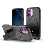 For iPhone 17 Armor Magsafe Holder PC Hybrid TPU Phone Case(Black)