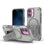 For iPhone 17 Armor Magsafe Holder PC Hybrid TPU Phone Case(Grey)